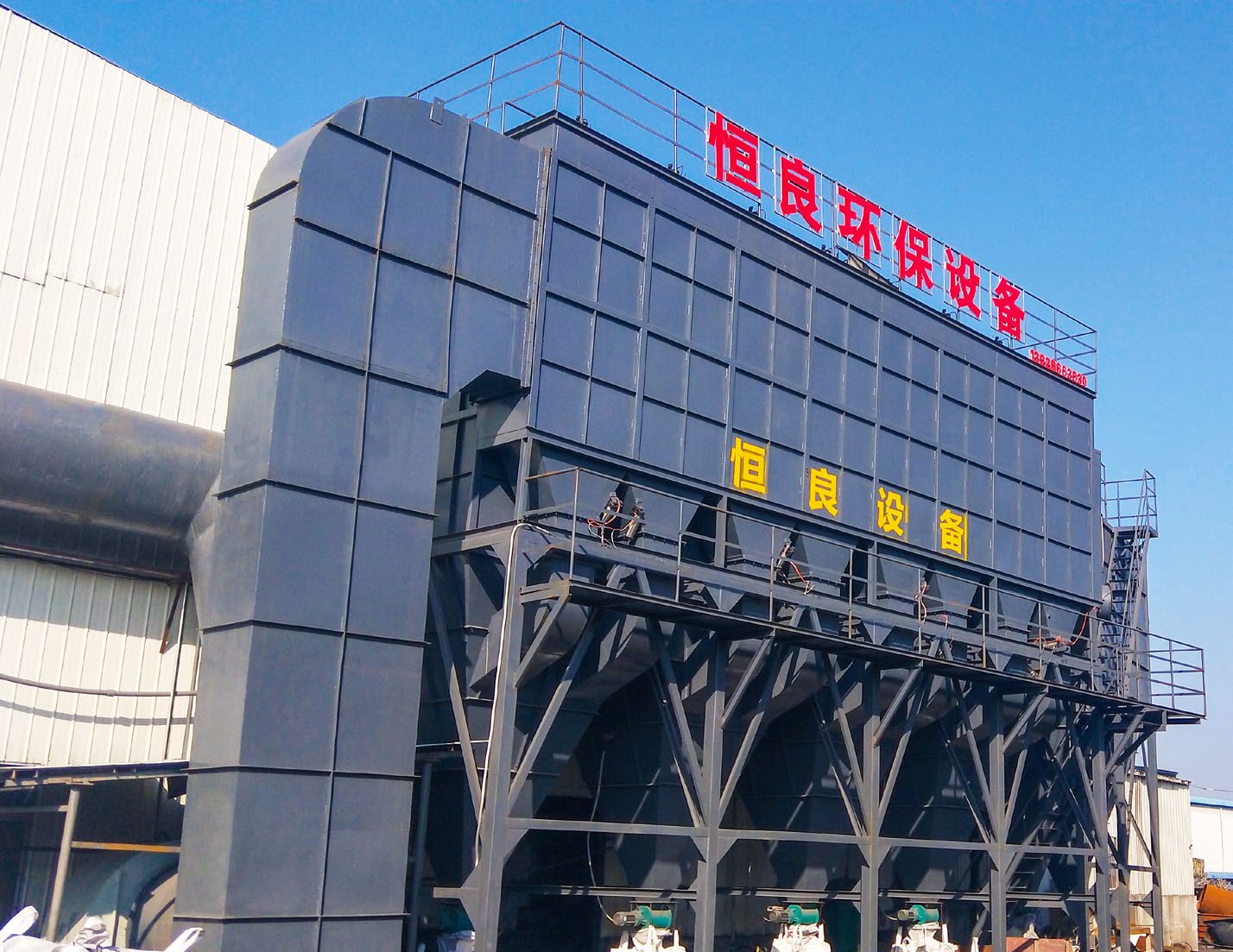 脉冲式布袋除尘系统 — 2